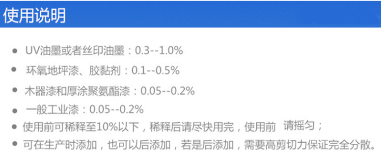 （PVC）PE脫模劑廠家